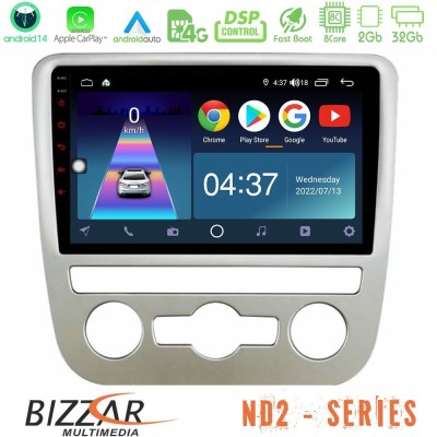 Bizzar ND2 Series 8Core Android14 2+32GB  VW Scirocco 2008 – 2014 Navigation Multimedia Tablet 9