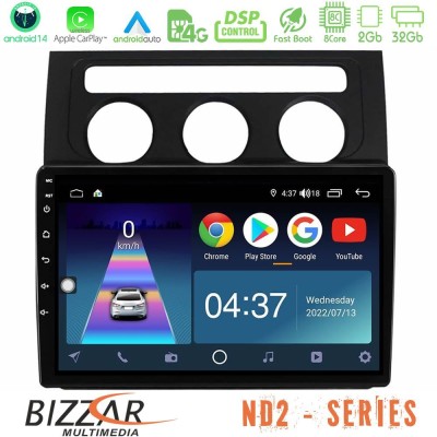 Bizzar ND2 Series 8Core Android14 2+32GB     VW Touran 2003-2011 Navigation Multimedia Tablet 10