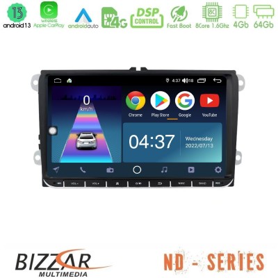 Bizzar ND Series OEM VW Group 8core Android13 4+64GB Navigation Multimedia Deckless 9