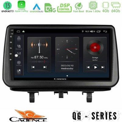 Bizzar 4T Series Opel Meriva B 2010-2017 4Core Android13 2+32GB Navigation Multimedia Tablet 9
