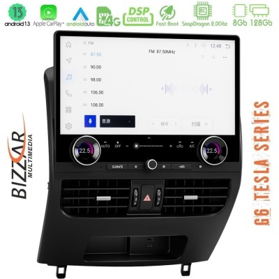 Bizzar Upgrade Style Toyota Land Cruiser J120 2002-2009 8Core Android13 8+128GB Tesla Multimedia Station NAVI MAX Screen 16