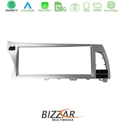 Bizzar OEM Audi Q7 2009-2015 με MMI3G Android13 8core 4+64GB Navigation Multimedia Station 10.25