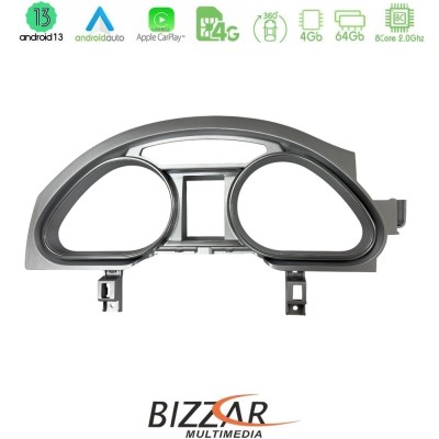 Bizzar OEM Audi Q7 2009-2015 με MMI3G Android13 8core 4+64GB Navigation Multimedia Station 10.25