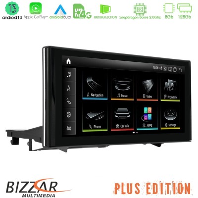 Bizzar Plus Edition Audi A3 (8V) 2013-2020 Android13 8Core (8+128GB) Navigation Multimedia 10.25