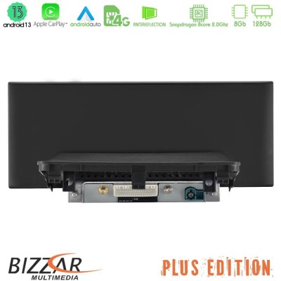 Bizzar Plus Edition Audi A3 (8V) 2013-2020 Android13 8Core (8+128GB) Navigation Multimedia 10.25