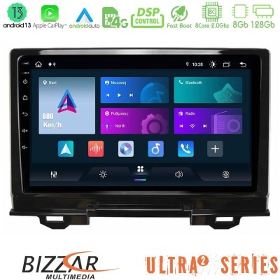 Bizzar 4T Series Honda HR-V 2021-> 4Core Android13 2+32GB Navigation Multimedia Tablet 9
