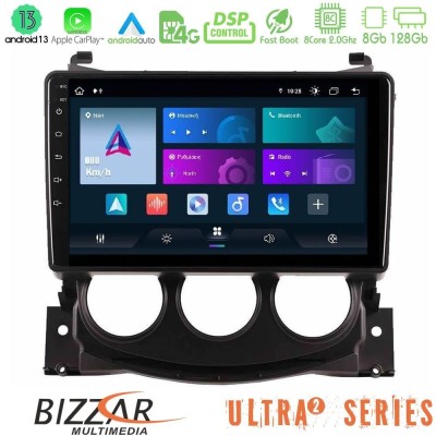 Bizzar 4T Series Nissan 370Z 2009-2013 4Core Android13 2+32GB Navigation Multimedia Tablet 9