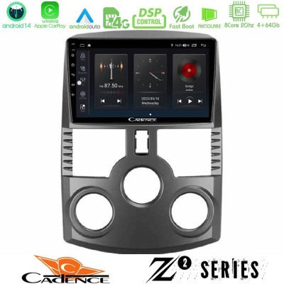 Cadence Z2 Series 8Core Android14 4+64GB  Daihatsu Terios Navigation Multimedia Tablet 9
