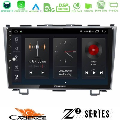 Cadence Z2 Series 8Core Android14 4+64GB  Honda CRV Navigation Multimedia Tablet 9