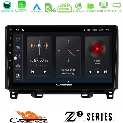 Cadence Z2 Series 8Core Android14 4+64GB  Honda Jazz 2021-2025 Navigation Multimedia Tablet 9