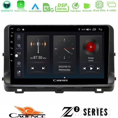 Cadence Z2 Series 8Core Android14 4+64GB  Kia Ceed 2018-2023 Navigation Multimedia Tablet 10