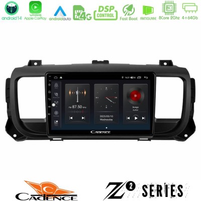 Cadence Z2 Series 8Core Android14 4+64GB  Citroen/Peugeot/Opel/Toyota Navigation Multimedia Tablet 9