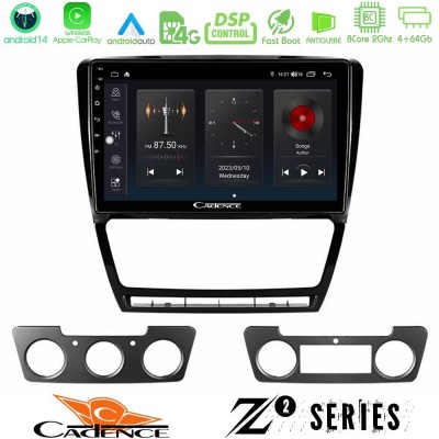 Cadence Z2 Series 8Core Android14 4+64GB  Skoda Octavia 5 Navigation Multimedia Tablet 10