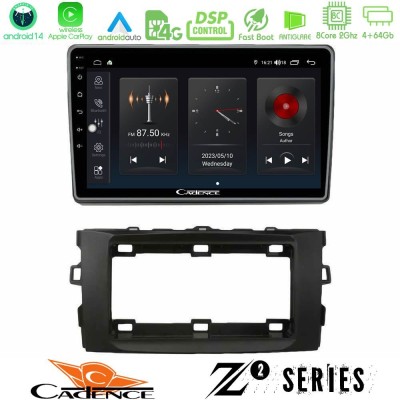 Cadence Z2 Series 8Core Android14 4+64GB  Toyota Auris 2013-2016 Navigation Multimedia Tablet 10