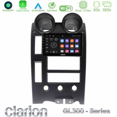 Clarion GL300 Series Hummer H2 2002-2007 4Core Android11 2+32GB Navigation Multimedia Tablet 9
