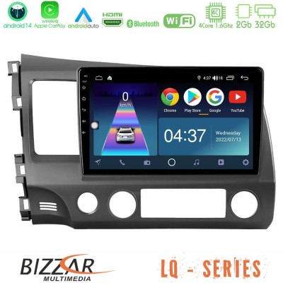 Bizzar LQ Series 4Core Android14 2+32GB Honda Civic 2006-2011 Navigation Multimedia Tablet 9