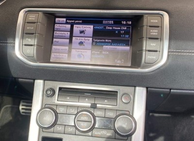 Bizzar OEM Range Rover Evoque L538 2011-2015 8core Android13 (8+128GB) Navigation Multimedia 10.25