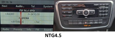 Bizzar Plus Edition Mercedes E Class Coupe NTG4.5 (C207) Android14 (8+128GB) Navigation Multimedia 10,25