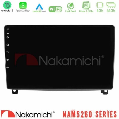 Nakamichi NAM5260 Series 4Core Android13 4+64GB Peugeot 407 Navigation Multimedia Tablet 9