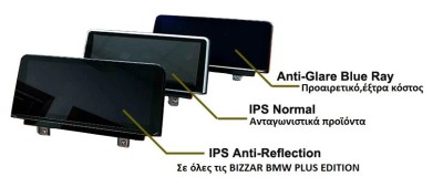 Bizzar Plus Edition BMW X5 & X6 2007-2010 Android13 8Core (8+128GB) Navigation Multimedia 10.25