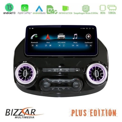 Bizzar Plus Edition Mercedes Vito (W447) 2015-2021 Android13 (8+128GB) Navigation Multimedia 12.3