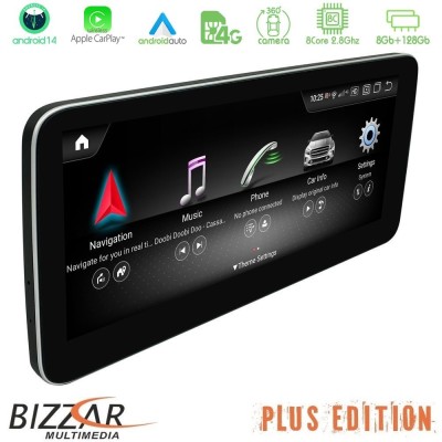 Bizzar Plus Edition Mercedes B Class (W246) NTG5 Android14 (8+128GB) Navigation Multimedia 10.25
