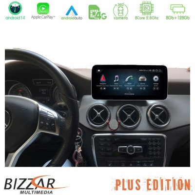 Bizzar Plus Edition Mercedes B Class (W246) NTG5 Android14 (8+128GB) Navigation Multimedia 10.25