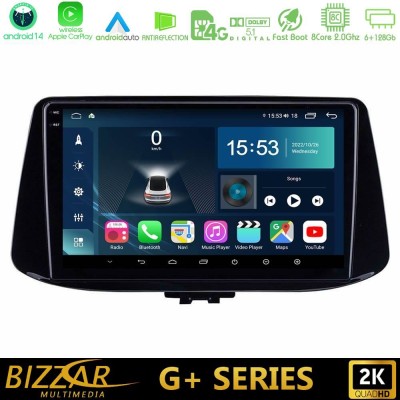 Bizzar G+ Series Hyundai i30 8core Android14 6+128GB Navigation Multimedia Tablet 9