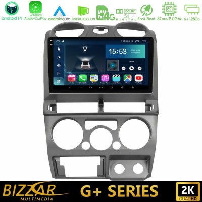 Bizzar G+ Series Isuzu D-Max 2007-2011 8core Android14 6+128GB Navigation Multimedia Tablet 9