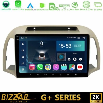 Bizzar G+ Series Nissan Micra K12 2002-2010 8core Android14 6+128GB Navigation Multimedia Tablet 9