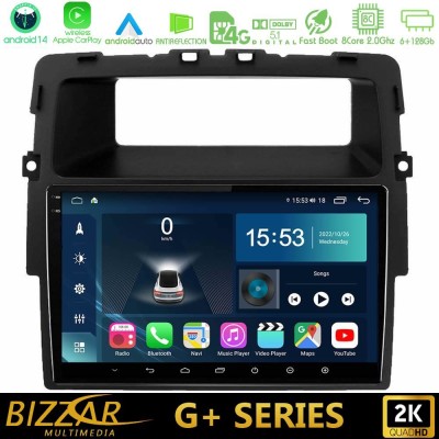Bizzar G+ Series Renault/Nissan/Opel 8core Android14 6+128GB Navigation Multimedia Tablet 10