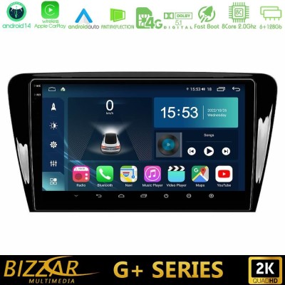 Bizzar G+ Series Skoda Octavia 7 8core Android14 6+128GB Navigation Multimedia Tablet 10