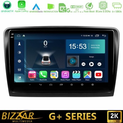 Bizzar G+ Series Skoda Superb 2008-2015 8core Android14 6+128GB Navigation Multimedia Tablet 10
