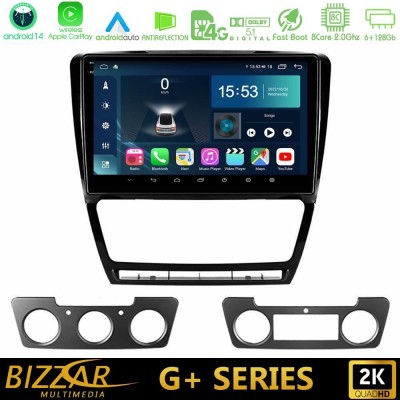 Bizzar G+ Series Skoda Octavia 5 8core Android14 6+128GB Navigation Multimedia Tablet 10