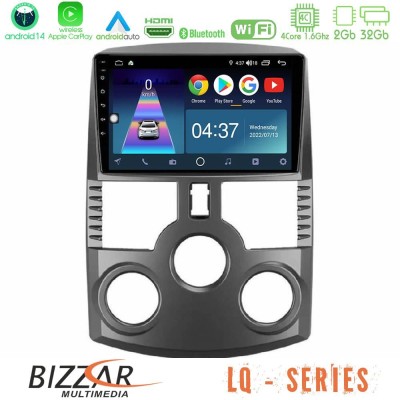 Bizzar LQ Series 4Core Android14 2+32GB Daihatsu Terios Navigation Multimedia Tablet 9