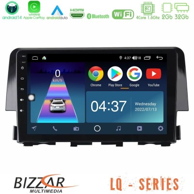 Bizzar LQ Series 4Core Android14 2+32GB Honda Civic 2016-2020 Navigation Multimedia Tablet 9