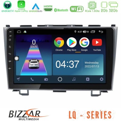 Bizzar LQ Series 4Core Android14 2+32GB Honda CRV Navigation Multimedia Tablet 9