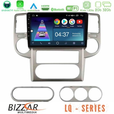 Bizzar LQ Series 4Core Android14 2+32GB Nissan X-Trail 2003-2007 Navigation Multimedia Tablet 10