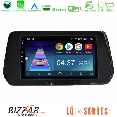 Bizzar LQ Series 4Core Android14 2+32GB Suzuki Swift 2024-> Navigation Multimedia Tablet 9