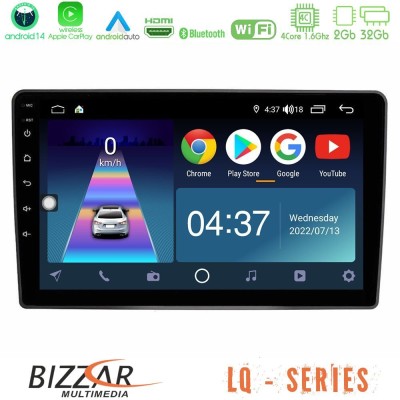 Bizzar LQ Series 4Core Android14 2+32GB VW Passat Navigation Multimedia Tablet 9