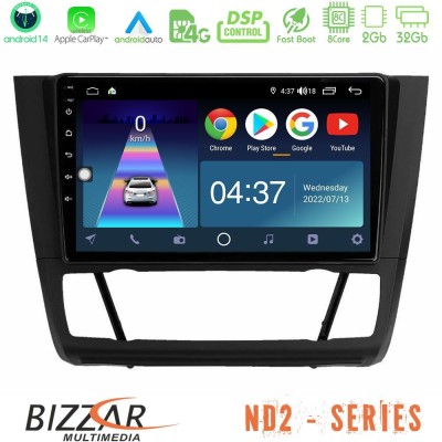 Bizzar ND2 Series 8Core Android14 2+32GB  BMW 1Series  E81/E82/E87/E88 (AUTO A/C) Navigation Multimedia Tablet 9