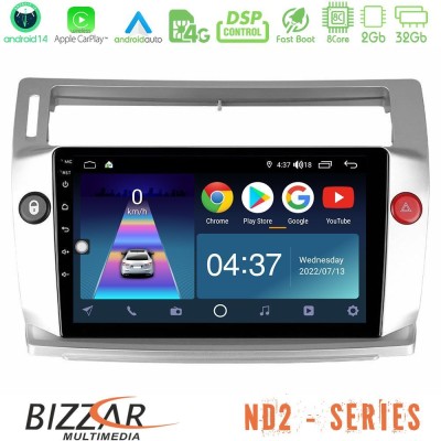Bizzar ND2 Series 8Core Android14 2+32GB  Citroen C4 2004-2010 Navigation Multimedia Tablet 9