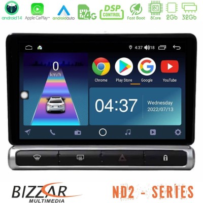 Bizzar ND2 Series 8Core Android14 2+32GB  Citroen C3 2016-> Navigation Multimedia Tablet 9