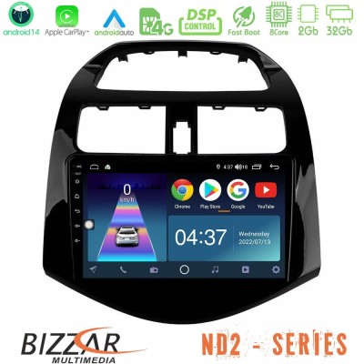Bizzar ND2 Series 8Core Android14 2+32GB  Chevrolet Spark 2009-2015 Navigation Multimedia Tablet 9