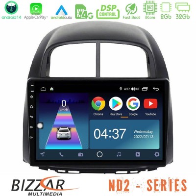 Bizzar ND2 Series 8Core Android14 2+32GB  Daihatsu Sirion/Subaru Justy Navigation Multimedia Tablet 10