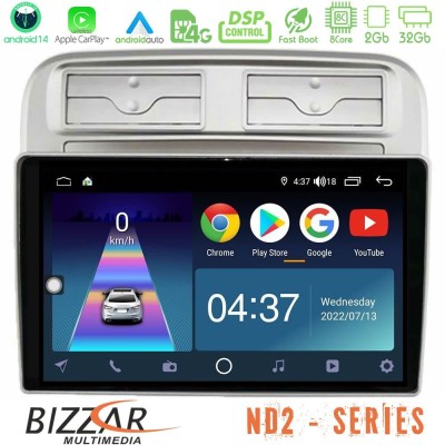 Bizzar ND2 Series 8Core Android14 2+32GB  Fiat Grande Punto 2006-2011 Navigation Multimedia Tablet 9