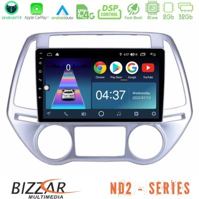 Bizzar ND2 Series 8Core Android14 2+32GB  Hyundai i20 2012-2014 Navigation Multimedia Tablet 9