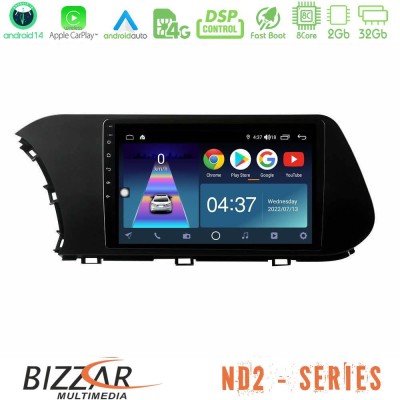 Bizzar ND2 Series 8Core Android14 2+32GB  Hyundai i20 2021-2023 Navigation Multimedia Tablet 10