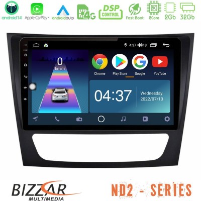 Bizzar ND2 Series 8Core Android14 2+32GB  Mercedes E Class / CLS Class Navigation Multimedia Tablet 9