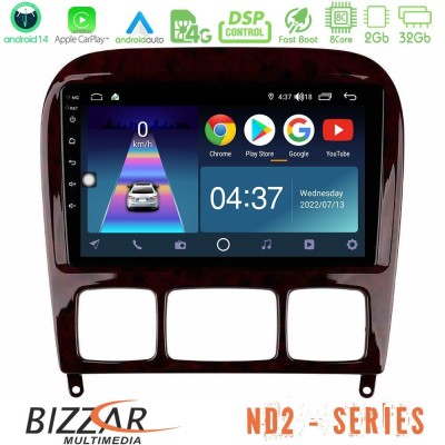 Bizzar ND2 Series 8Core Android14 2+32GB  Mercedes S Class 1999-2004 (W220) Navigation Multimedia Tablet 9